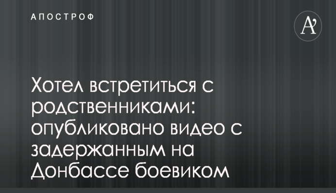 Кива призвал АМКУ расследовать повышение тарифов на газ для предприятий украинской промышленности