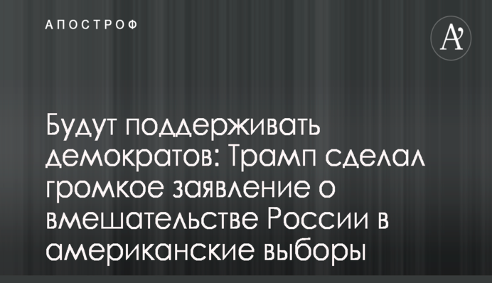 В мережі показали фото чергового бойовика ДНР, ліквідованого на Донбасі