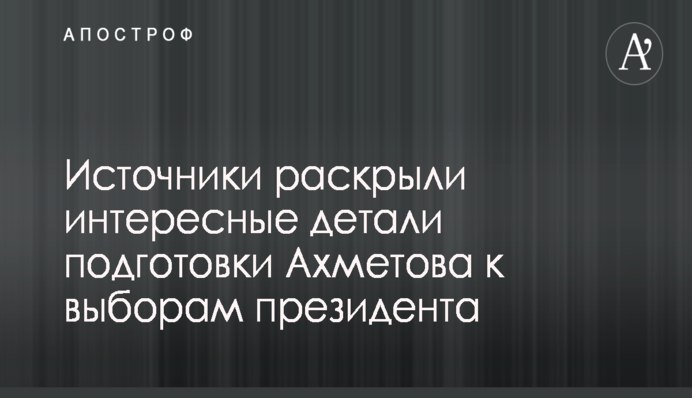 Павел Демчина об успехах СБУ в борьбе с коррупционерами: почти тысяча правоохранителей под подозрением
