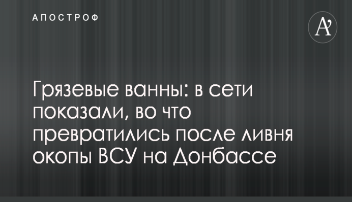 Запуск единой базы данных оценки недвижимости принесет миллиарды в украинский бюджет - Фонд госимущества