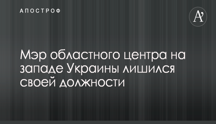 Эксперт пояснил, как скандал против САП может повлиять на имидж НАБУ