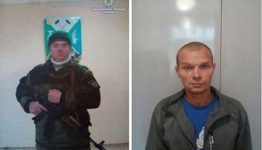 Собирался на заработки в ЕС: опубликованы фото и видео задержанного в Украине боевика ЛНР