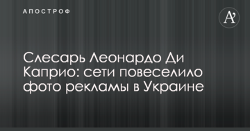 Структуры украинского бизнесмена Косюка получили в первом полугодии лишь 8,2% агродотаций - СМИ