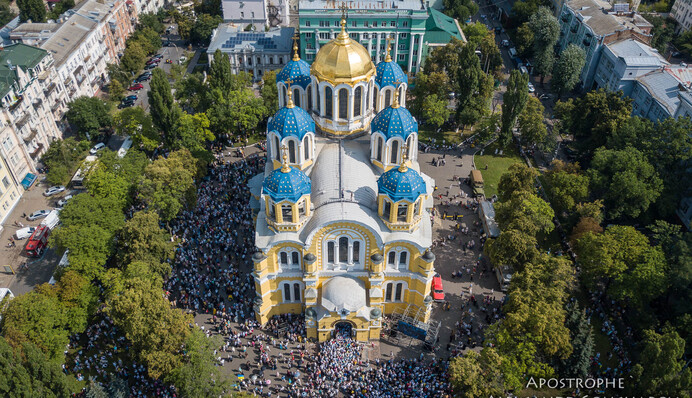 Крестный ход за единую поместную церковь в Украине: опубликованы впечатляющие фото с высоты