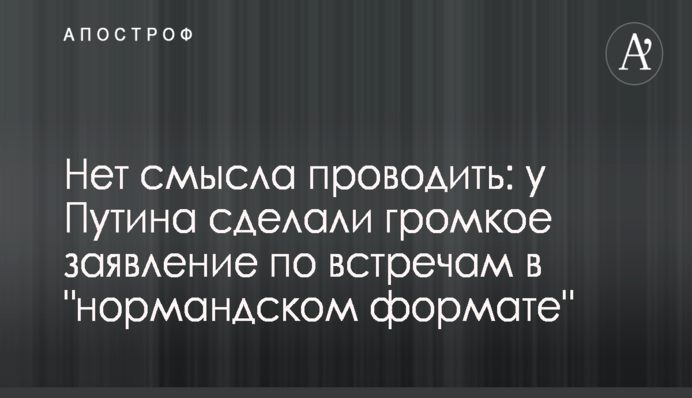 Глава полиции Киева выступил с заявлением по вмешательству полиции в конфликт на Осокорках