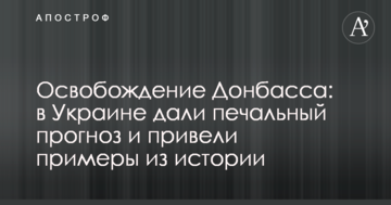 Уряд має ухвалити принципове рішення щодо ціни на газ, а не тягнути час - "Наш Край"