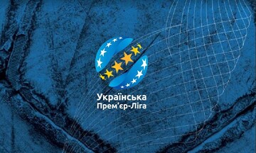 Чемпионат Украины 2018/2019 по футболу: турнирная таблица