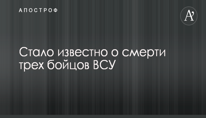 Бізнесмен Бахматюк розповів, яку модель земельного ринку варто впровадити в Україні