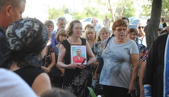 В Запорожье простились с погибшим на Донбассе бойцом ВСУ: опубликованы фото