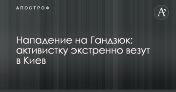 Эксперт: От антрацита нужно полностью отказаться