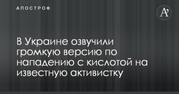 Всім байдуже: в мережі розповіли про страшний випадок на окупованому Донбасі