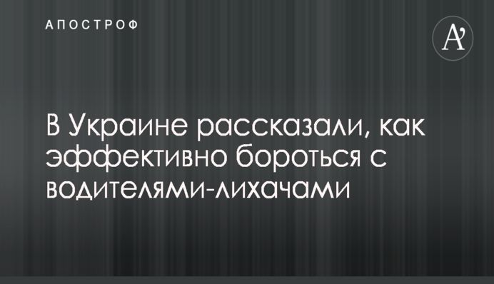 Политолог рассказал о переделе властями Днепра рекламного бизнеса в городе