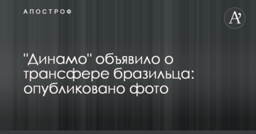 Затримка з виплатою пенсій викликана помилковою економічною політикою Кабміну - "Наш край"