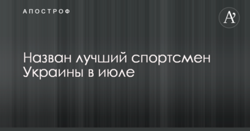 В России не случайно открыли дело против Гриценко накануне президентских выборов в Украине - политолог