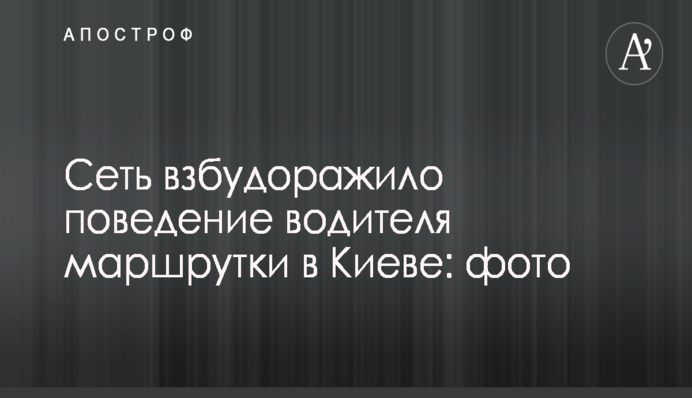 Такого не было 10 лет: количество отравившихся шаурмой в Киеве снова выросло