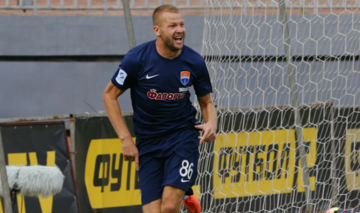 Украинский клуб с Донбасса сенсационно вышел в третий раунд Лиги Европы