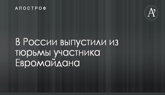 ​Стало известно, в каких регионах Украины самые большие зарплаты