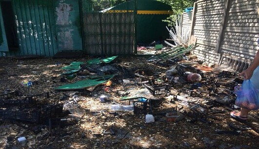 Украинские активы BNP Paribas проданы не прозрачно - Святаш