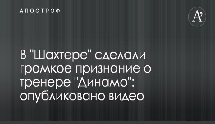 На Закарпатті затримали жінку, яка намагалася продати для жебракування матір з дитиною: фото