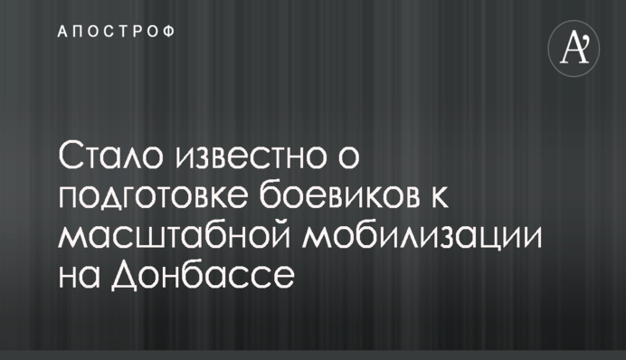 ​Стало відомо про підготовку США важливого закону по боротьбі з гібридною агресією Росії