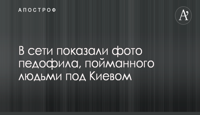 Окупація і загнивання в деталях: в мережі показали нові сумні фото центру Ялти