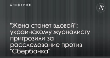 Скандал под Киевом: безразличие чиновников заставило людей выйти на трассу, опубликованы фото