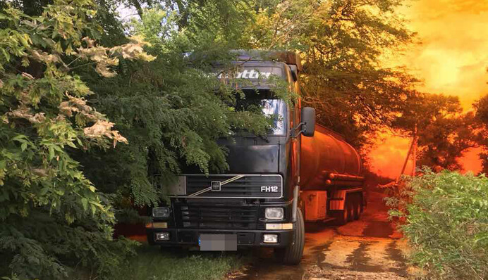 ЧП с утечкой кислоты под Днепром: появились новые детали происшествия