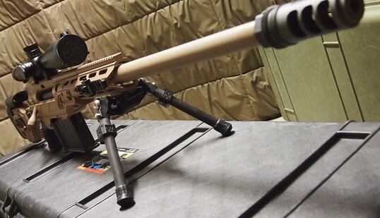 В сети показали фото мощного снайперского оружия, которое появится в ВСУ