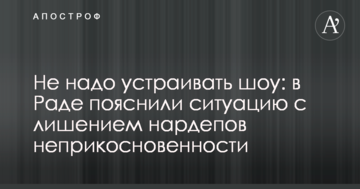 Украинский "Альфа-Банк" запустил новый депозит с 18% годовых
