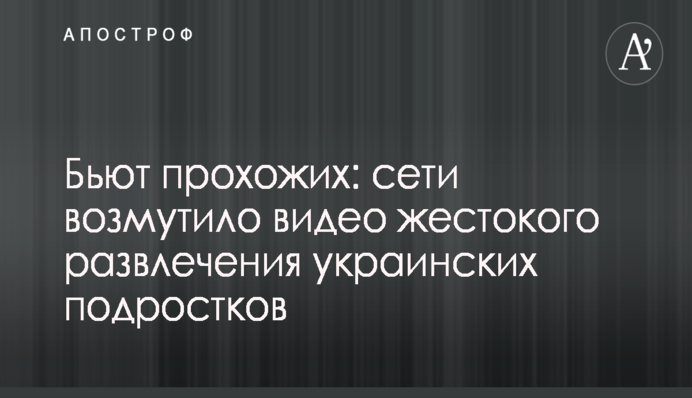 ЗСУ понесли нові втрати на Донбасі: опубліковано фото і прізвище бійця