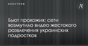 ЗСУ понесли нові втрати на Донбасі: опубліковано фото і прізвище бійця