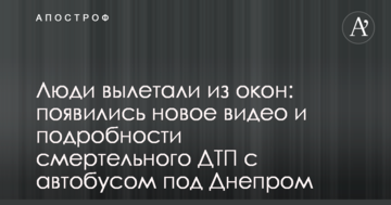 Даже "Спартак" так не позорился: в сети высмеяли футбольную катастрофу "Зенита" в Минске