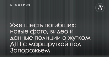 НАК "Надра України" спрямує кошти інвесторів у розвідку газових родовищ та енергонезалежність України