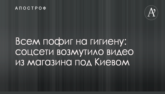 Лікарі рятують дитини: з'явилися дані про постраждалих в ДТП під Запоріжжям, в якій загинули шестеро людей