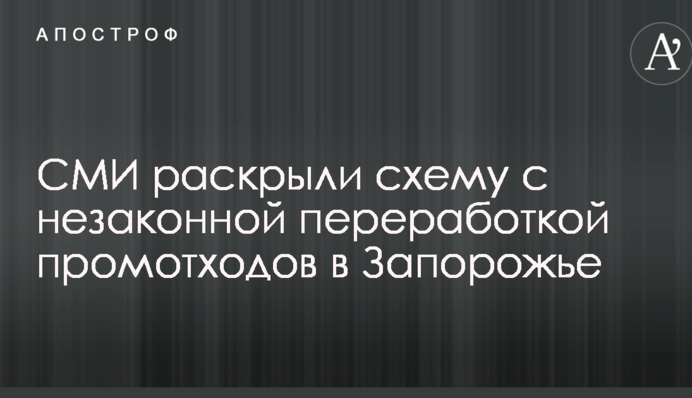 Вирізали епізод з кумом Путіна: в мережі розгорівся скандал навколо українського фільму про Стуса