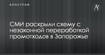 Вирізали епізод з кумом Путіна: в мережі розгорівся скандал навколо українського фільму про Стуса