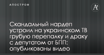 ​З'явилося зняте з безпілотника відео, як "каравани" вантажівок з Росії ганяють через кордон в Донецьк