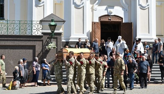 У Луцьку попрощалися із загиблим на Донбасі молодим військовим: опубліковано фото