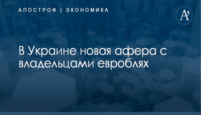 Глава Одесской ОГА предложил план борьбы с 