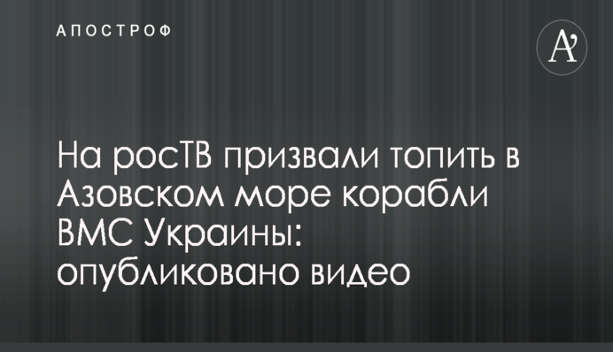 Де дивитися онлайн Реал - Атлетіко: розклад трансляцій