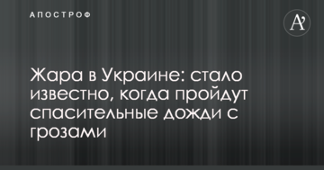 Нацкомфінпослуг і ICU роз'яснили нові вимоги до гравців страхового ринку в Україні