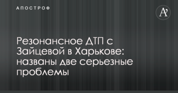 Кличко прокоментував підняття Києва в рейтингу The Economist