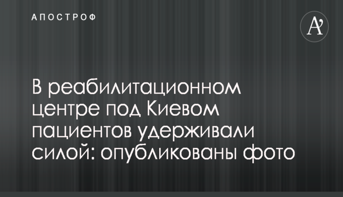 По улицам течет фекальная река: опубликованы фото и видео серьезного ЧП в Николаеве