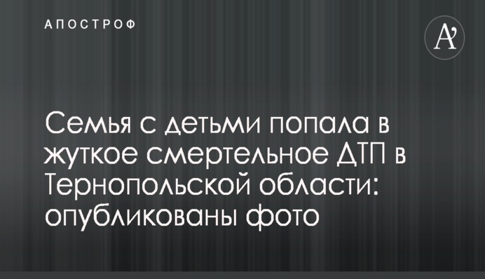 На українському пляжі відпочивальники влаштували самосуд над крадієм: опубліковано відео