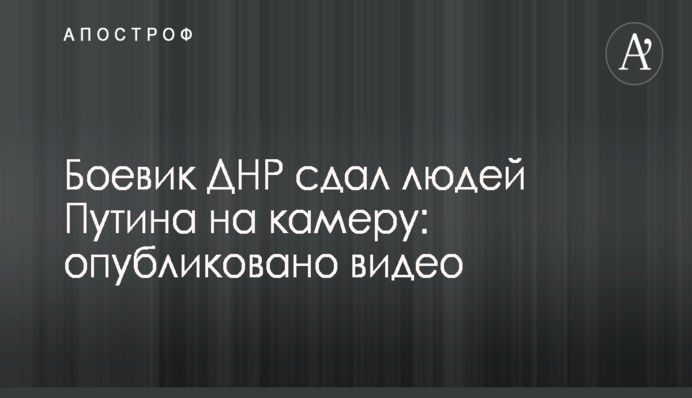 Конец света 16 августа: что произойдет в этот день