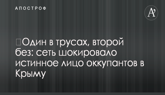 Резонансное нападение на активистку Гандзюк: сети возмутило поведение следователей в больнице