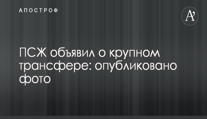 Просто вимотати Путіна: названо цікавий спосіб звільнення Сенцова