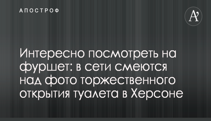 Чорне море фекалій: лікар поділився моторошними історіями про відпочинок на пляжах в Криму