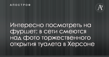 Черное море фекалий: врач поделился жуткими историями про отдых на пляжах в Крыму