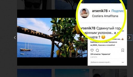 Стало известно о работе в Украине воров в законе под контролем ФСБ